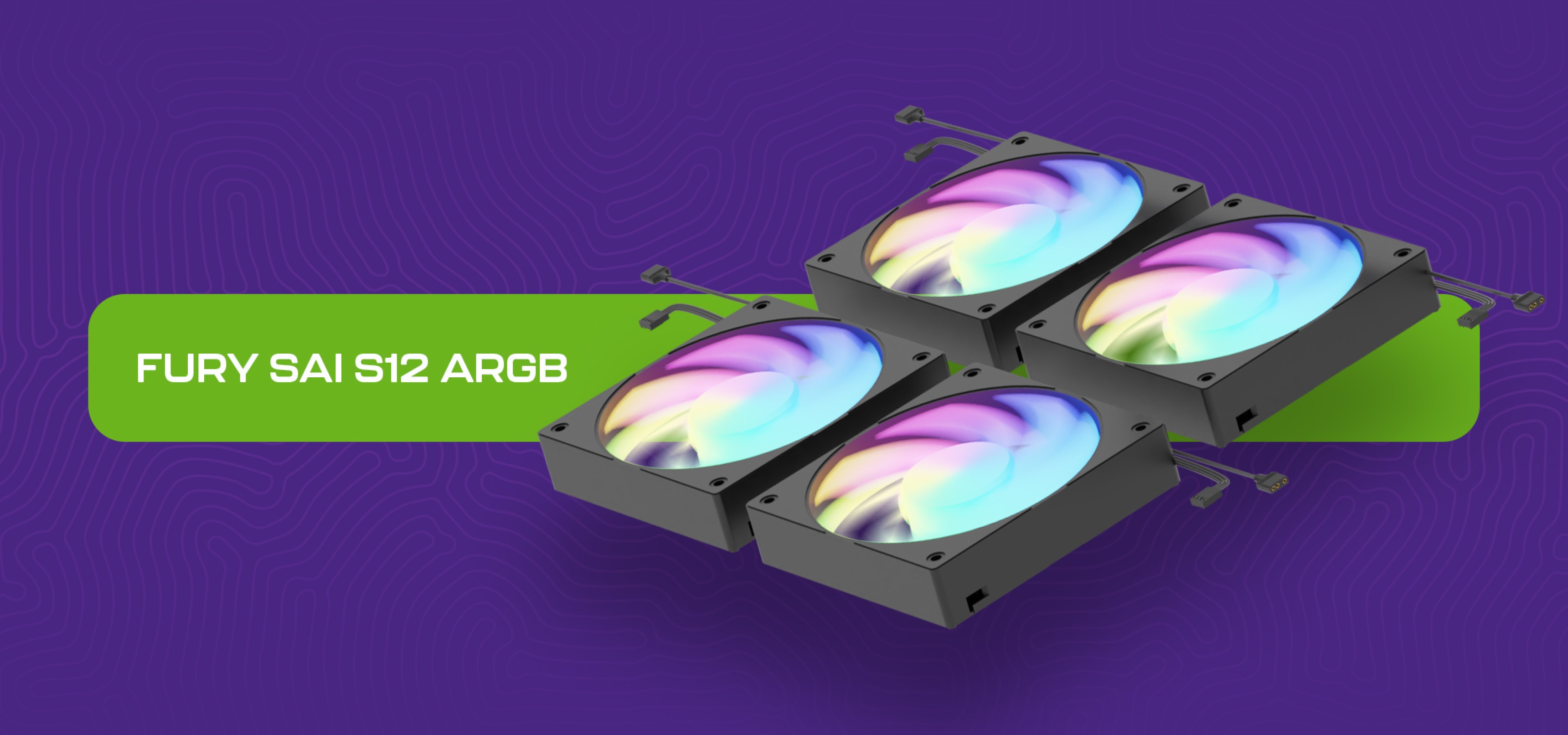 Set of four cooling fans with colorful luminous blades arranged together.