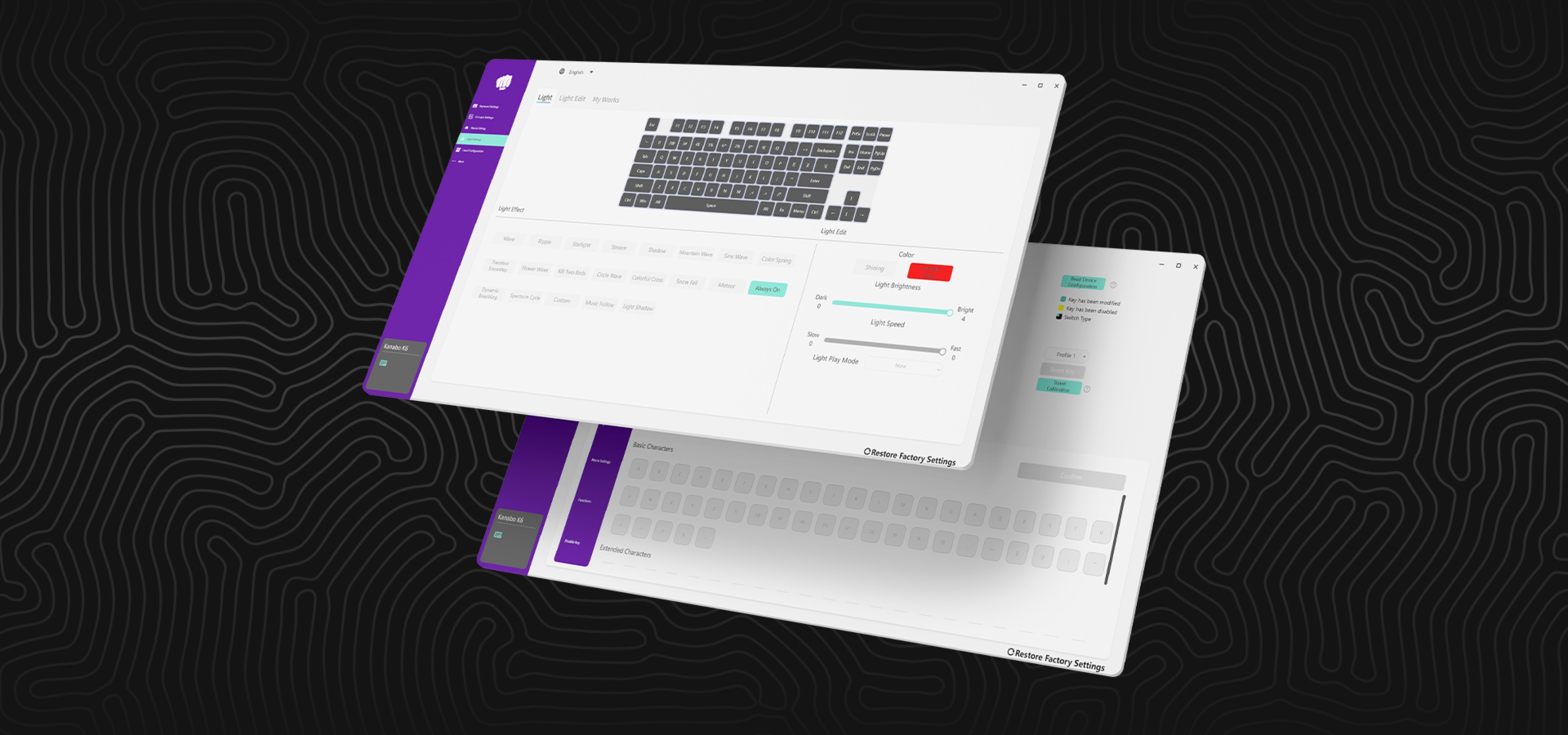 Two overlapping computer interfaces with a keyboard layout and adjustable settings displayed.